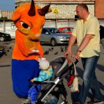 промо акция