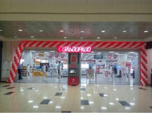 photo_5321318189322931698_x