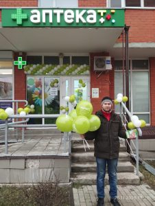 photo_5321318189322931701_y